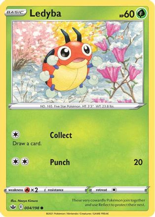 Ledyba (004/198) [SWSH06 Chilling Reign] Reverse Holofoil - Common