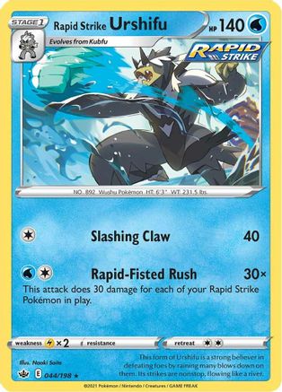 Rapid Strike Urshifu (044/198) [SWSH06 Chilling Reign] Reverse Holofoil - Holo Rare