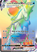 Ice Rider Calyrex VMAX (Secret) (202/198) [SWSH06 Chilling Reign] Holofoil - Secret Rare