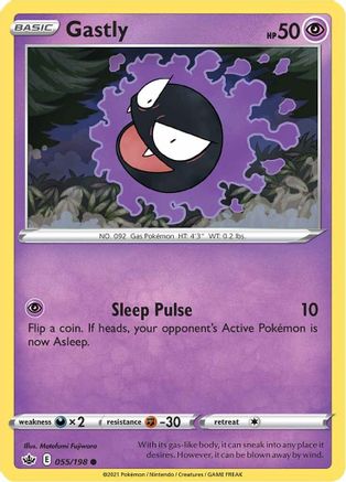 Gastly (055/198) [SWSH06 Chilling Reign] - Common