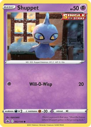 Shuppet (062/198) [SWSH06 Chilling Reign] Reverse Holofoil - Common