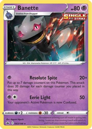 Banette (063/198) [SWSH06 Chilling Reign] Reverse Holofoil - Rare
