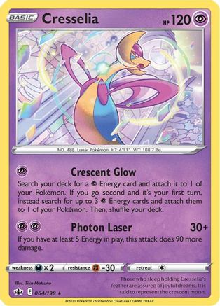 Cresselia (064/198) [SWSH06 Chilling Reign] Holofoil - Holo Rare