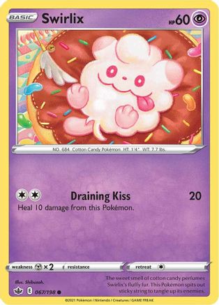 Swirlix (067/198) [SWSH06 Chilling Reign] - Common