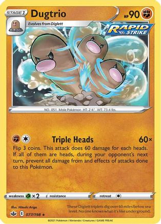 Dugtrio (077/198) [SWSH06 Chilling Reign] Reverse Holofoil - Rare