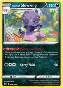Galarian Slowking (098/198) [SWSH06 Chilling Reign] Reverse Holofoil - Holo Rare