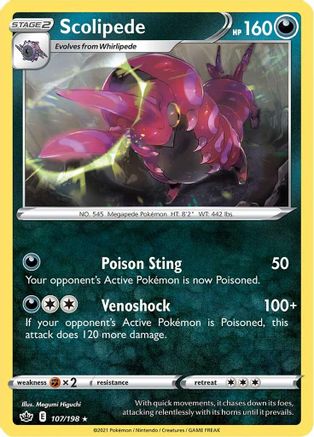 Scolipede (107/198) [SWSH06 Chilling Reign] Reverse Holofoil - Rare
