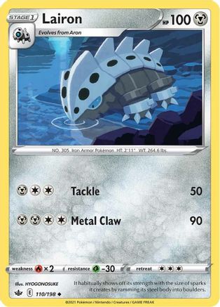 Lairon (110/198) [SWSH06 Chilling Reign] Reverse Holofoil - Uncommon