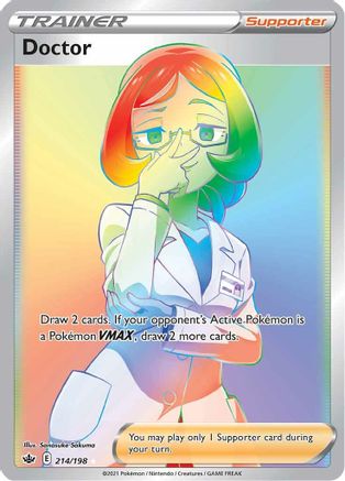 Doctor (Secret) (214/198) [SWSH06 Chilling Reign] Holofoil - Secret Rare