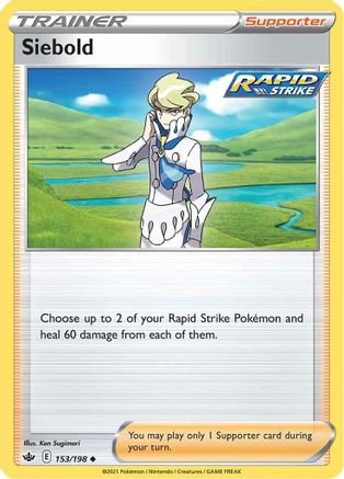 Siebold (153/198) [SWSH06 Chilling Reign] - Uncommon