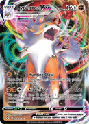 Lycanroc VMAX [SWSH07 - 092/203]