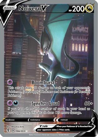 Noivern V (Alternate Full Art) (196/203) [SWSH07 Evolving Skies] Holofoil - Ultra Rare
