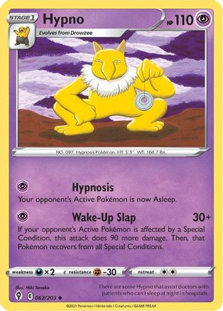 Hypno (062/203) [SWSH07 Evolving Skies] Reverse Holofoil - Uncommon