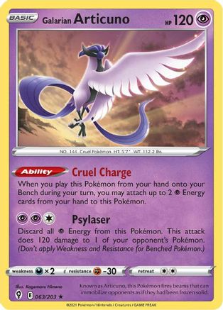 Galarian Articuno (063/203) [SWSH07 Evolving Skies] Holofoil - Holo Rare