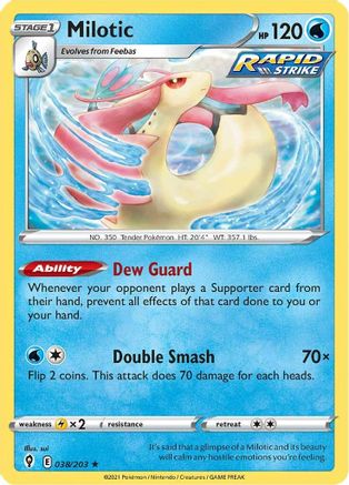 Milotic (038/203) [SWSH07 Evolving Skies] - Rare