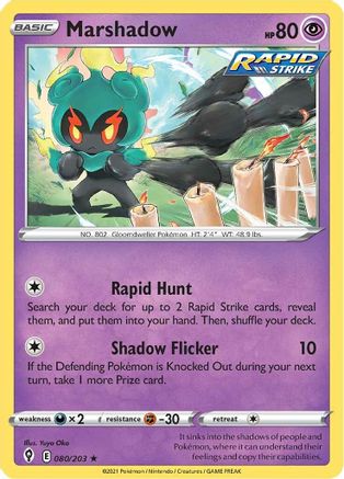 Marshadow (080/203) [SWSH07 Evolving Skies] Reverse Holofoil - Holo Rare