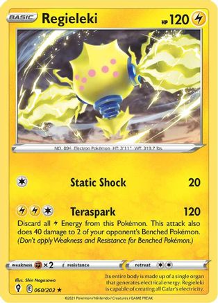 Regieleki (060/203) [SWSH07 Evolving Skies] Holofoil - Holo Rare
