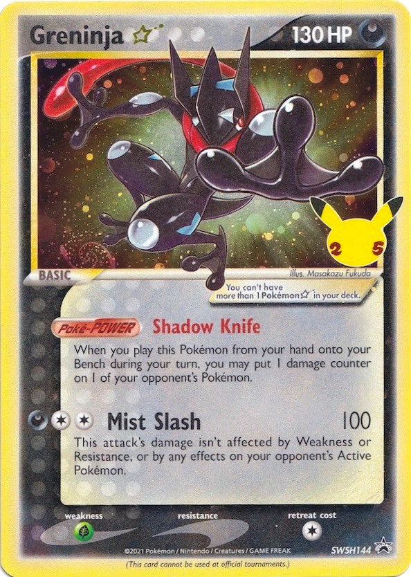 Greninja Star [SWSD - SWSH144]