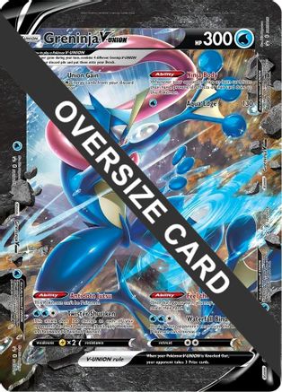 Greninja V-UNION [Jumbo Cards] Holofoil - Promo