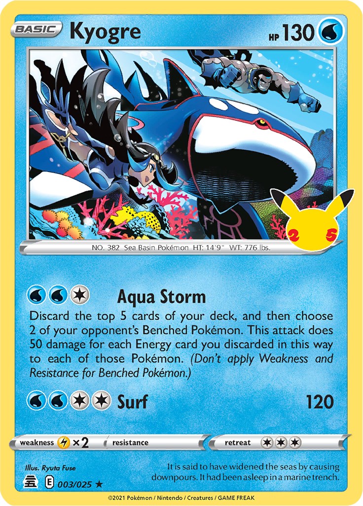 Kyogre [CLB - 003]