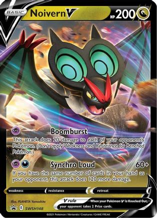 Noivern V (SWSH148/307) [SWSH Sword & Shield Promo Cards] Holofoil - Promo