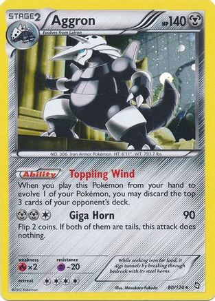Aggron (Cosmos Holo) (80/124) [Blister Exclusives] Holofoil - Promo