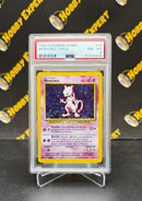 Mewtwo Holo