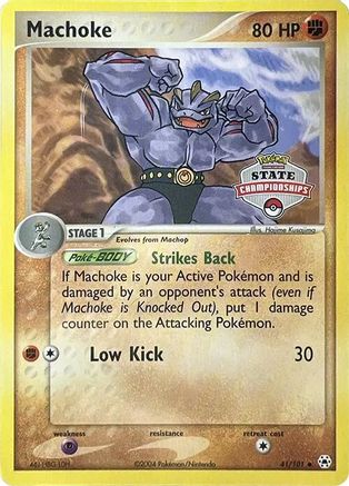 Machoke (State Championships) (41/101) [League & Championship Cards] - Promo