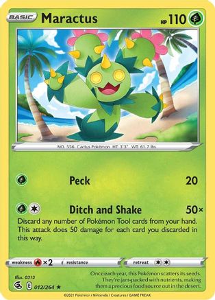 Maractus (012/264) [SWSH08 Fusion Strike] - Rare