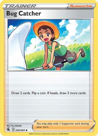 Bug Catcher (226/264) [SWSH08 Fusion Strike] Reverse Holofoil - Uncommon