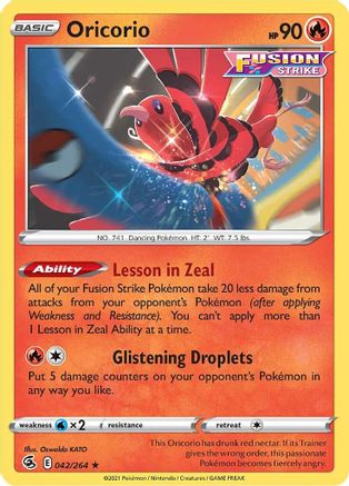 Oricorio (042/264) [SWSH08 Fusion Strike] - Rare