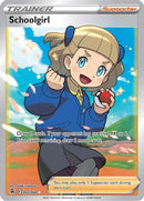 Schoolgirl (Full Art) (262/264) [SWSH08 Fusion Strike] Holofoil - Ultra Rare