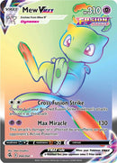 Mew VMAX (Secret) [SWSH08 - 268/264]