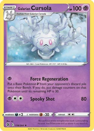 Galarian Cursola (118/264) [SWSH08 Fusion Strike] - Rare