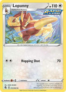 Lopunny (213/264) [SWSH08 Fusion Strike] - Uncommon