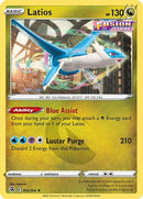 Latios (194/264) [SWSH08 Fusion Strike] - Rare
