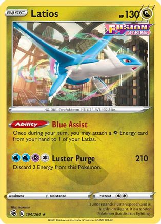 Latios (194/264) [SWSH08 Fusion Strike] - Rare