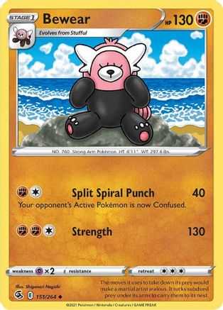 Bewear (151/264) [SWSH08 Fusion Strike] - Uncommon