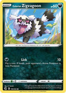 Galarian Zigzagoon (159/264) [SWSH08 Fusion Strike] Reverse Holofoil - Common