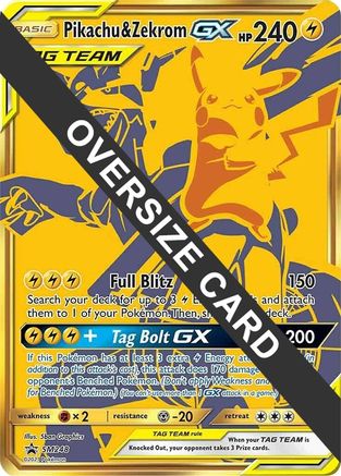 Pikachu & Zekrom GX (SM248) [Jumbo Cards] Holofoil - Promo