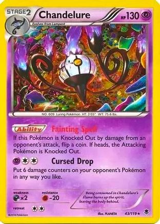 Chandelure (Cosmos Holo) (43/119) [Blister Exclusives] Holofoil - Promo