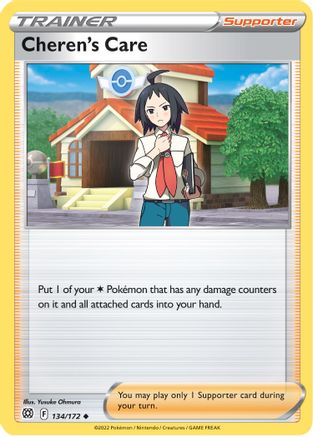 Cheren's Care (134/172) [SWSH09 Brilliant Stars] - Uncommon