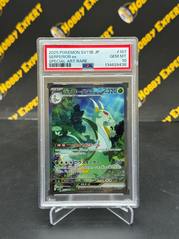 Serperior ex #167 - Japanese Black Bolt - PSA 10