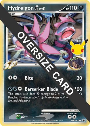 Hydreigon C - SWSH138 (SWSH138) [Jumbo Cards] - Promo