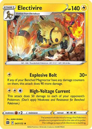 Electivire (047/172) [SWSH09 Brilliant Stars] - Rare