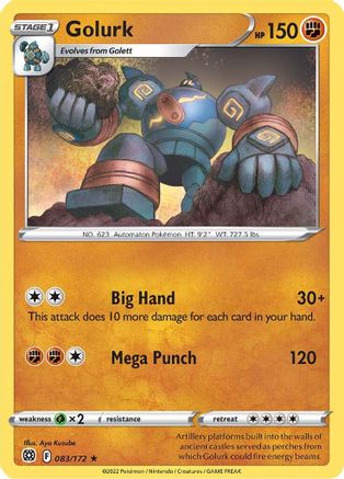 Golurk (083/172) [SWSH09 Brilliant Stars] - Rare