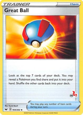 Great Ball (