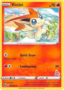 Victini (