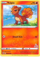 Vulpix (