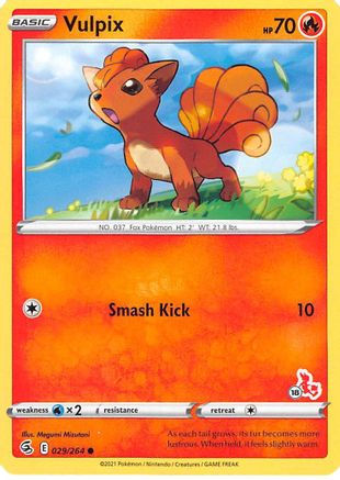 Vulpix (